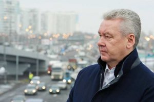 Собянин: Мы не хотим из-за коронавируса вводить в Москву войска (+ВИДЕО)