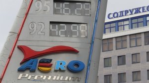 "Сдирать по полной программе": цены на бензин в России решили не снижать. Пронько указал на единороссов