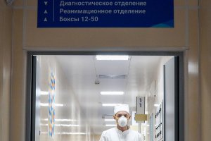 В Подмосковье развернут мобильный военный госпиталь для больных COVID-19