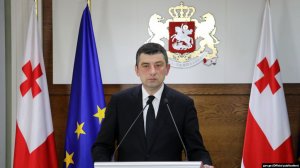Эхо Кавказа (США) Гахария: посла Грузии могут отозвать из Киева в случае назначения Саакашвили вице-премьером