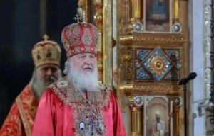 Патриарх Кирилл направил итальянской области 8 тонн медицинских материалов