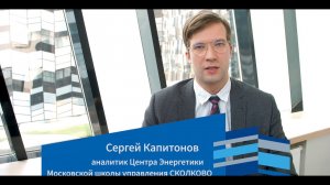 В Европе продажи американского СПГ стали убыточными