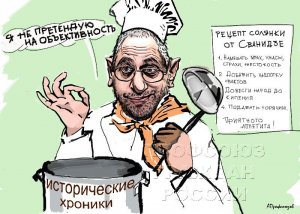 (ОБИДЕЛСЯ)Николай СВАНИДЗЕ: «Государство должно поддерживать независимые СМИ, иначе оно загнется»