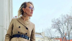 «Если объявят о закрытии границ, я уеду»: Собчак изъявила желание покинуть Россию