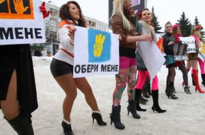 Евгений Червоненко: Украина уже как девка с окружной