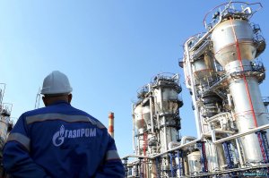 "Газпром" в 2020 году намерен нарастить запасы газа не менее, чем на 512,7 млрд кубометров