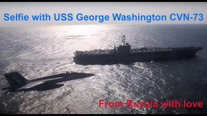 Появилось видео пролета российского Ил-38 рядом с американским авианосцем