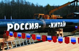 Александр Роджерс: Как Китай помогает России в «нефтяной войне»