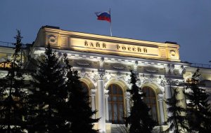 Банк России ожидает роста просроченной задолженности и проблемных кредитов