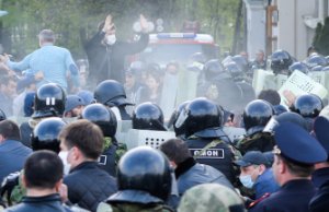 Протест и пандемия