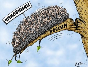 «Уважаемые бездарные нахлебники». Ответ разгневанного предпринимателя на требования налоговой службы