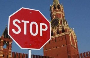 Вот это зрада: на Западе заявили, что для мира на Донбассе ЕС нужно снять санкции с России