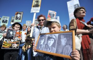 Запад против Дня Победы