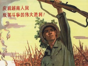 «Самый счастливый день»: 45 лет после Вьетнамской войны    (30 апреля во Вьетнаме — День победы и воссоединения)