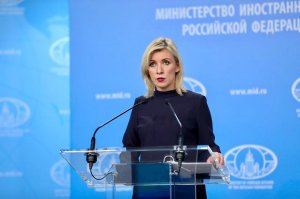 Об инциденте с американскими военными кораблями в Персидском заливе у берегов Ирана - МИД РФ