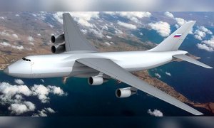Sohu объяснило, как российский «Слон» потеснит украинский Ан-124