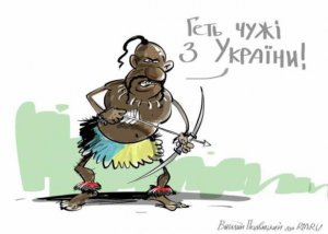 «К-вирус вынудит Россию уйти из Донбасса» — американский прогноз