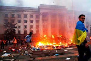 2 мая 2014 года. Украина. Одесса. День национального позора