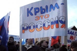 Зрада: Ни один президент России не вернёт Крым, и нужно снять санкции, — Герхард Шрёдер