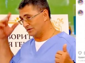 Доктор Мясников воззвал к "генетическому коду народа-победителя" у россиян