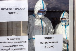 Записки медсестры из Коммунарки: «Сначала везли "куршавельских", теперь тысячи тех, кто схватил погань в магазине у дома»