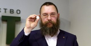 Герман Стерлигов. Приглашение всем русским людям возвращаться на Русь