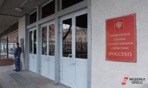 Росстат сообщил статистику смертности от легочных заболеваний в 2020 году