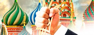Гордона разочаровали: Россия не развалиться, а сплотится перед трудностями