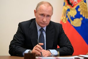 Обращение Путина к Россиянам эфир 6 мая 2020. Начало — ориентировочно - в 15:30 мск