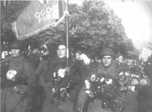 Прибалтийские национальные части РККА