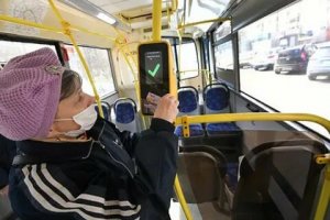 Штраф за нахождение в транспорте Москвы без маски составит 5 тыс. рублей