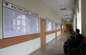 Минобрнауки приняло решение провести выпускные экзамены в вузах онлайн
