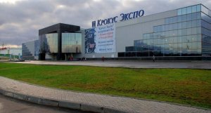 Власти Москвы потратили более 900 миллионов на временный госпиталь в «Крокус Экспо»