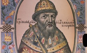 Путь к тирании: Иван Грозный — украинец на московском престоле? (День, Украина)