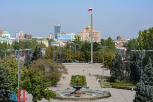 Поздравления с Днем Республики направили в Донецк из России, США и стран ЕС — МИД