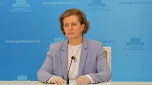 [44-е место в мире: 158 на 100 тыс.] Глава Роспотребнадзора  оценила ситуацию с коронавирусом в России как напряженную: «И количество заболевших новой коронавирусной инфекцией каждый день добавляется»