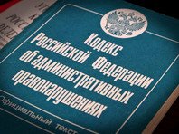 В Красноярске двух изнасилованных на улице девушек накажут штрафом за нарушение режима самоизоляции