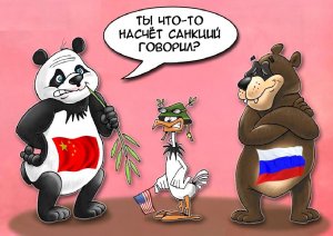 В США сенаторы-республиканцы внесли законопроект о санкциях против Китая из-за COVID-19