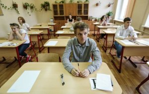 ЕГЭ в России может пройти с 4 по 25 августа или с 11 по 31 августа