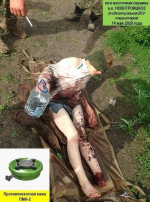 На Донбассе украинские военные два часа издевались над раненой женщиной