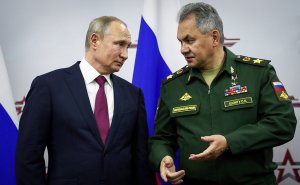 Путин проводит селекторное совещание с представителями Минобороны по открытию 8-ми центров Минобороны по борьбе с CoViD-19 (МФМЦ), построенных от 28 до 60 суток, от Калининграда до Камчатки