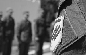 Украина получила от США помощь на 25 млн долларов