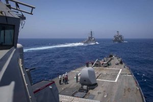 Три американских боевых корабля, с полным комплектом «Томагавков», выдвинулись к водам Венесуэлы