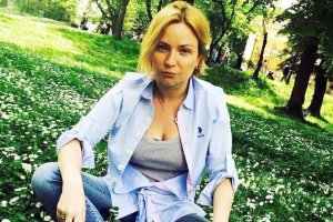 Министр культуры вернулась на работу после коронавирусной инфекции