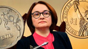 Эльвира Набиуллина заверяет россиян, что рубль стабилен, инфляции не будет и скоро мы увидим свет в конце тоннеля