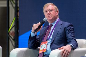 Чубайс выступил в «Сколково», где заявил, что ТЭК на сегодня это 20% ВВП, 40% бюджета, 60% экспорта и он под риск попал