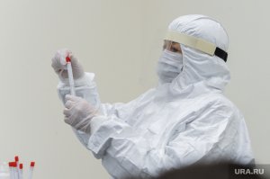 Коронавирус: последние новости 17 мая. Найдена защита от COVID-19, Россия прошла пик заболеваемости, мировой экономике грозит полный коллапс