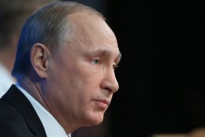 Путин назвал Россию отдельной цивилизацией