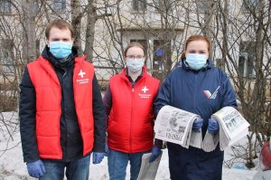 ОНФ приглашает редакции региональных и местных СМИ поддержать инициативу по включению их отрасли в число пострадавших