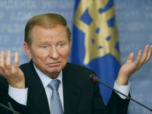 СБУ открыла уголовное дело о госизмене Ермака и Кучмы по обращению Вятровича